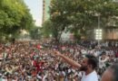 <div>CJP launches ‘Jail Bharo’ agitation at Mumbai’s Shivaji Park to demand CEC Gyanesh Kumar’s resignation</div>