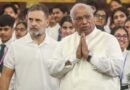 UP uncertainty, Punjab troubles among Congress’ 2027 challenges as it tries to revive amidst poll protests