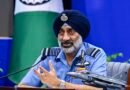 Military power concentrated around aerospace domain: IAF chief