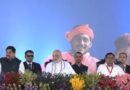 HM Shah sets Dec 31, 2029 deadline to make Madhya Pradesh drug-free