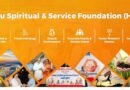 TN: Chennai-born Hindu spiritual and service fair heads to Kanpur