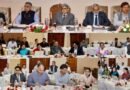 <div>J&K: Chief Secy reviews development projects with MHA official</div>