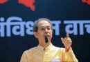 <div>Public protests against current regime are democratic, not anarchy, says Shiv Sena(UBT) in ‘Samaana’</div>