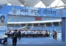 Nation pays tribute to valour, sacrifice of 1971 war hero PVC awardee Nirmaljit Singh Sekhon