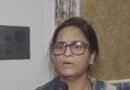 <div>Congress woman leader accuses party’s Amritsar district chief of assault, threats</div>