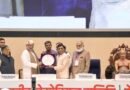 V-P Radhakrishna says compassion, unity key to building Viksit Bharat@2047