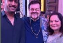 <div>Dhoni meets Nitin Mukesh, sings ‘Main Pal Do Pal Ka Shayar Hoon’</div>