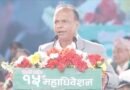 Divided Nepali Congress holds convention as rival faction plans December meet