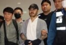 Arrests of drug smugglers, manufacturers rise 33.8 pc this year: South Korean Police