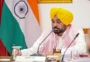 ED letters to Punjab DGP: Mann govt moves SC against HC-ordered CBI probe