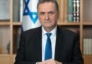 Israel orders military to hunt down all Oct 7 attackers: Defence Minister