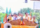 <div>Karnataka MLC polls: NDA candidate set for hat-trick win in West Graduates’ seat, says Vijayendra</div>