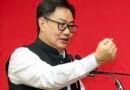 <div>Kiren Rijiju shares Kapil Sibal’s old Parliament speech, says exposes Cong’s ‘vote chori’ drama</div>
