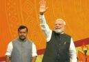 <div>PM Modi receives warm welcome at ‘Viksit Bharat Sankalp Sabha’; Nabin hails his resolve to serve people</div>