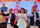 Kangana Ranaut on PM Modi completing 25 years: ‘His public life is an inspiring journey of service to the nation’