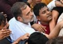 ‘Rahul Gandhi dragging SC into political controversy’: Telangana BJP chief