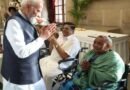<div>PM Modi expresses grief over passing of J’khand CM Hemant Soren’s mother Rupi Soren</div>