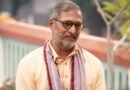Revanth Reddy, Pawan Kalyan condole Nana Patekar’s demise