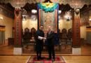 US envoy Gor calls on Bhutan King, discusses expanding opportunities for cooperation