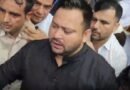 Tejashwi Yadav, Misa Bharti, Mukesh Sahani detained during SIR protest in Patna