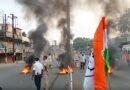 12-hour bandh by INDIA bloc disrupts normal life across Odisha