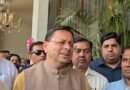 In democracy, one needs proof to back their statements: CM Dhami on Oppn protests