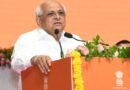 Unintentional errors can be rectified; deliberate mistakes won’t be tolerated: Gujarat CM
