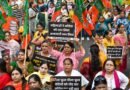 <div>BJP Mahila Morcha to stage protest against Cong’s ‘patronage’ of party MP over sexual exploitation</div>