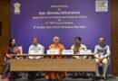 57th GST Council addresses concerns across registration, returns, refunds, input tax credit