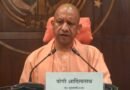 <div>UP CM Yogi Adityanath accuses Cong, SP of ‘opposing’ education, promoting nepotism</div>