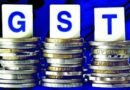 CII hails far-reaching GST reforms