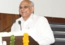 <div>Gujarat CM urges students, citizens to join ‘G3Q 2026’ quiz marking PM Modi’s 25 years in public life</div>