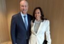 <div>Kamala Harris’s husband opposes another White House bid: Report</div>
