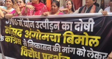 JNU sexual crime: Delhi BJP women ask Congress to expel its MP-cum-professor