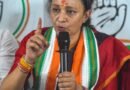 <div>‘Biggest enemy is anyone attacking democracy or Constitution’: UP Cong chief on PM Modi’s ‘nation’s enemies’ remarks</div>
