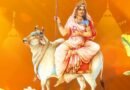 ‘May every home be illuminated with happiness’: CM Yogi greets people on first day of Navratri