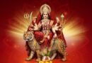 Priyanka Gandhi, Kharge extend Navratri greetings, pray for peace, prosperity