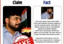 <div>Delhi Police debunk social media video of ‘Sub-Inspector’ who quit to join CJP protest</div>