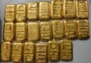 DRI seizes gold worth Rs 8.98 crore after high-speed chase near Visakhapatnam