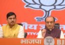 Rahul Gandhi spreading anarchy, lying on govt disrespecting Tamil culture: BJP