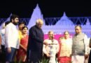 Garba, heritage and development: Gujarat CM opens Vibrant Navratri in Ahmedabad