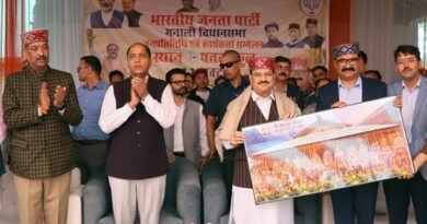 High-altitude centre will help Himalayan health challenges: JP Nadda