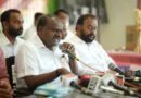 Don’t drag CJI into politics, Rahul Gandhi must show maturity: Kumaraswamy