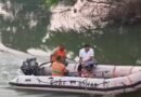 Bihar boat tragedy: Leaders express condolences as death toll reaches 13