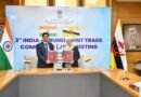 India, Brunei Darussalam agree to expand bilateral trade