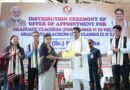 Tripura CM says 23,986 people employed in govt services since 2018, hands over job letters to 1,452 teachers