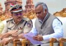 <div>‘Police department not a servant’: Karnataka Home Minister Priyank Kharge asks RSS to seek pemission</div>