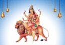 <div>May Maa Skandamata’s affection forever fill families with love, harmony: PM Modi</div>