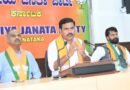 <div>K’taka BJP thanks Centre for forming panel to address sugarcane farmers’ demands</div>