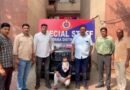 Fake tantrik, two associates arrested for cheating old man, stealing gold jewellery worth Rs 15 lakh